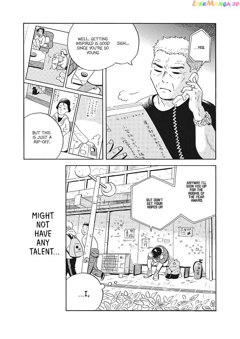 Hirayasumi chapter 41 - page 11