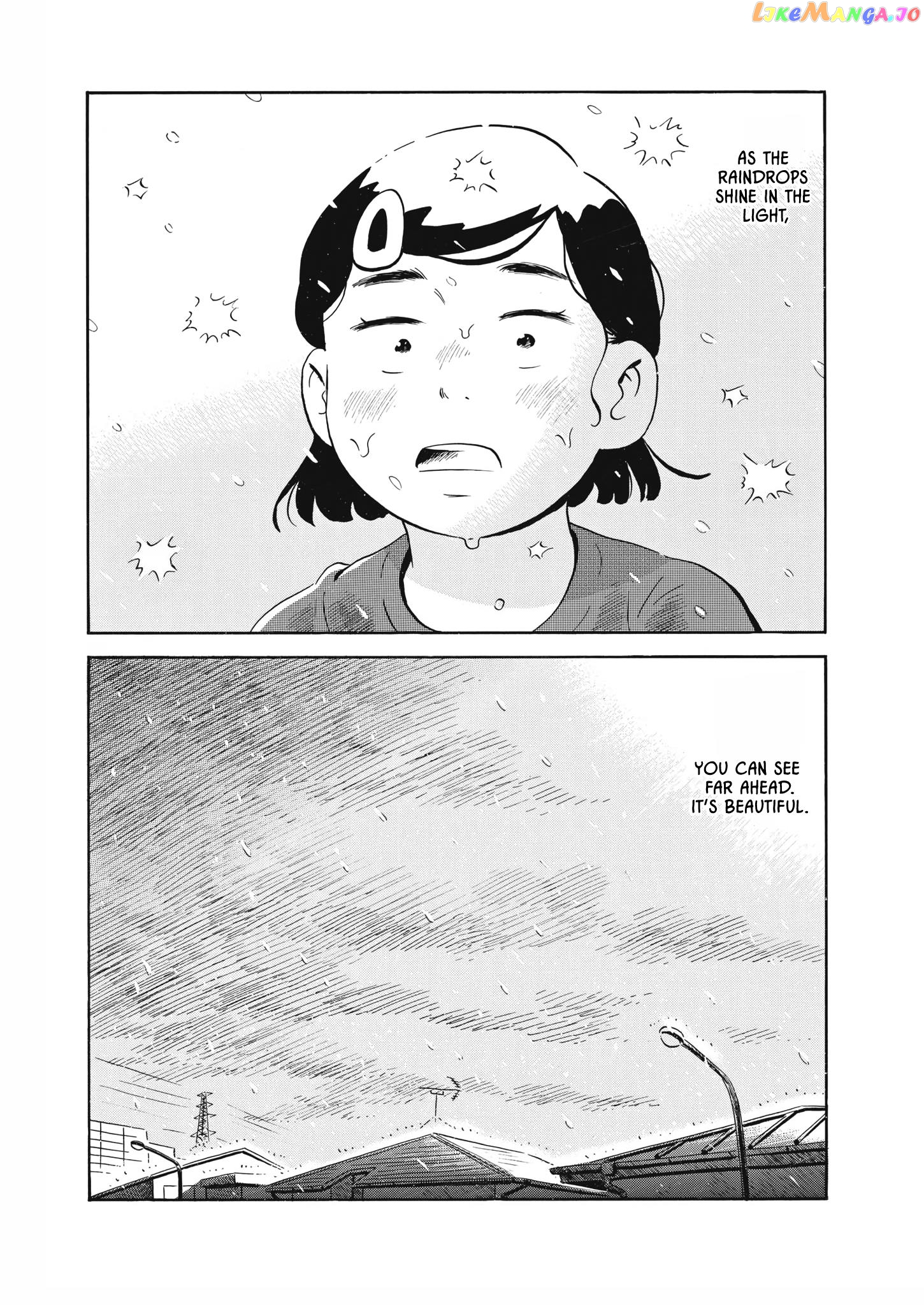 Hirayasumi chapter 53 - page 13