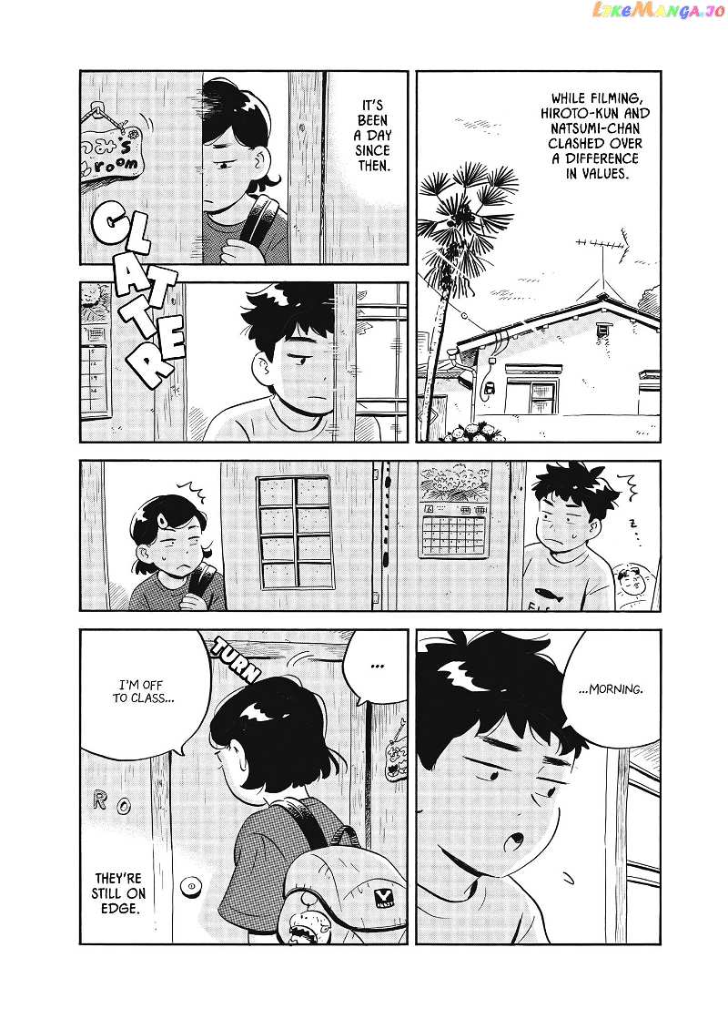 Hirayasumi chapter 53 - page 2
