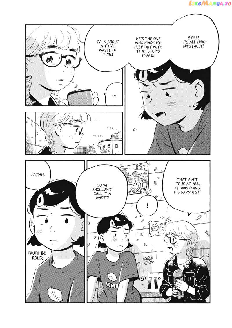 Hirayasumi chapter 53 - page 4