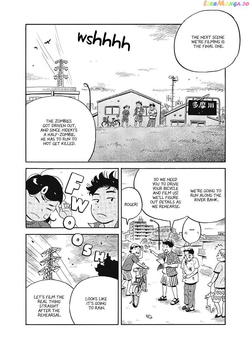 Hirayasumi chapter 53 - page 8