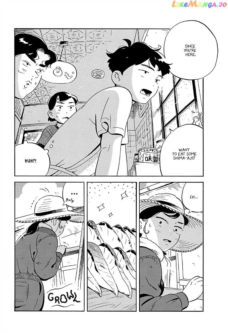 Hirayasumi chapter 8 - page 17