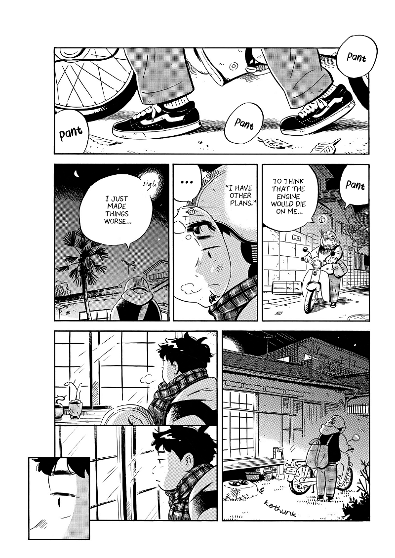 Hirayasumi chapter 29 - page 12
