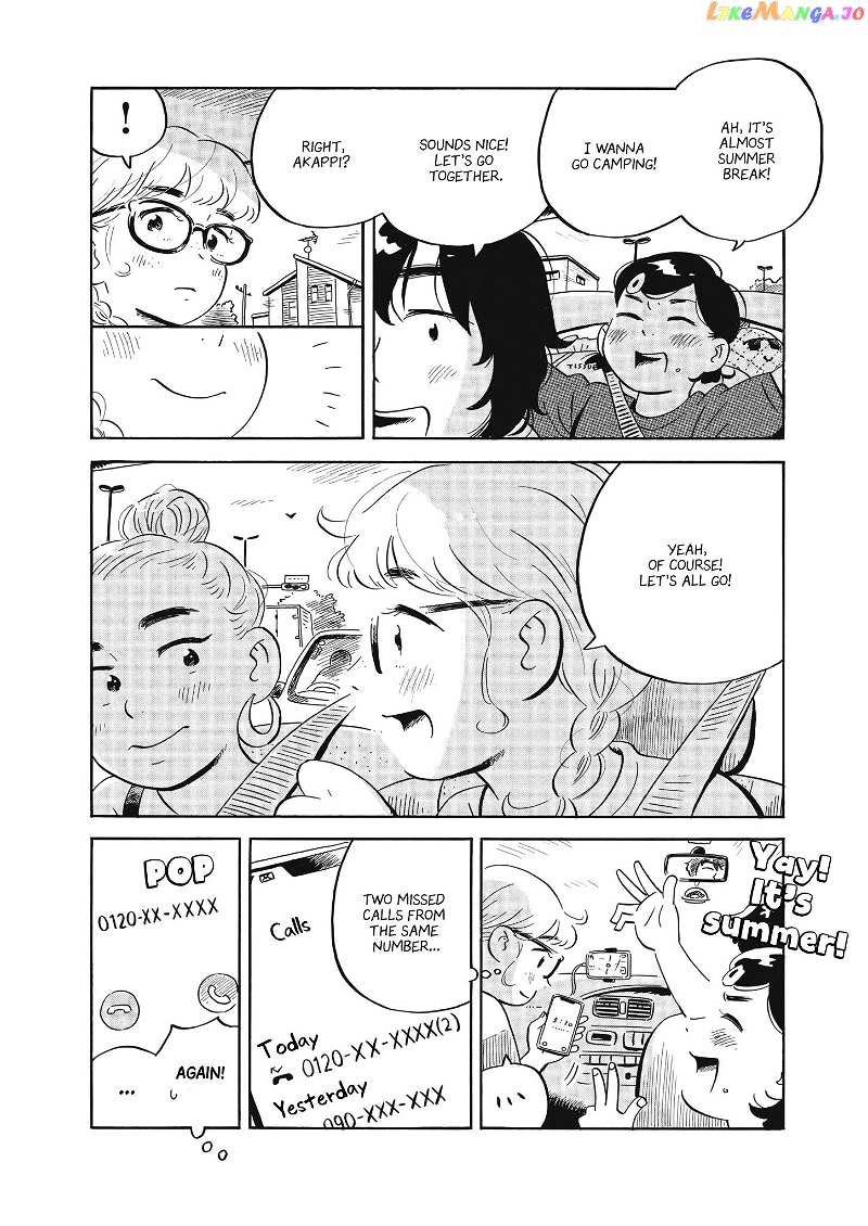 Hirayasumi chapter 54 - page 15