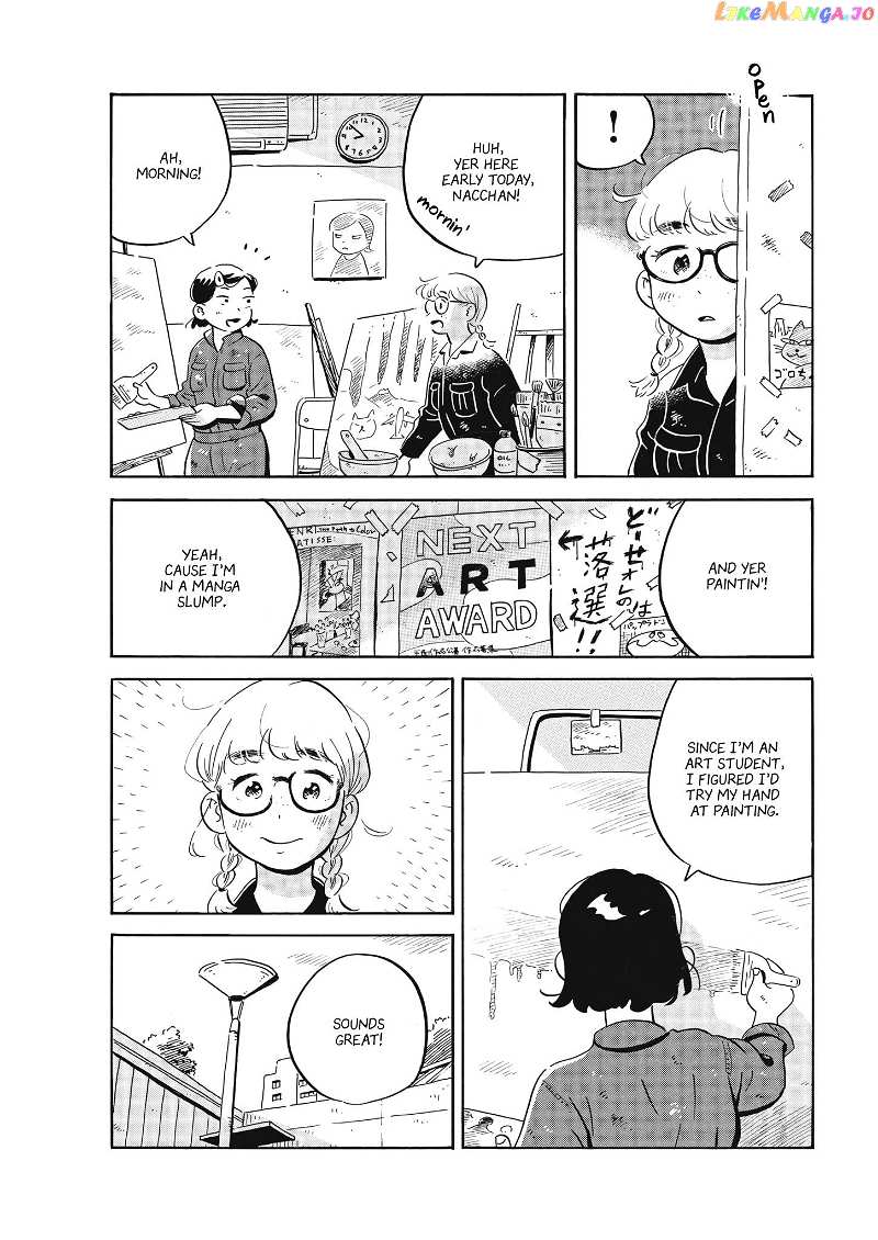 Hirayasumi chapter 54 - page 4