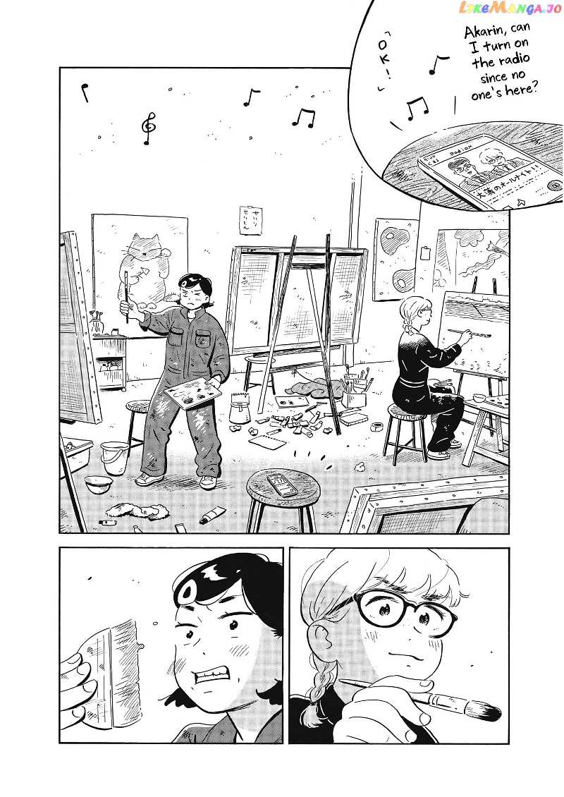 Hirayasumi chapter 54 - page 5