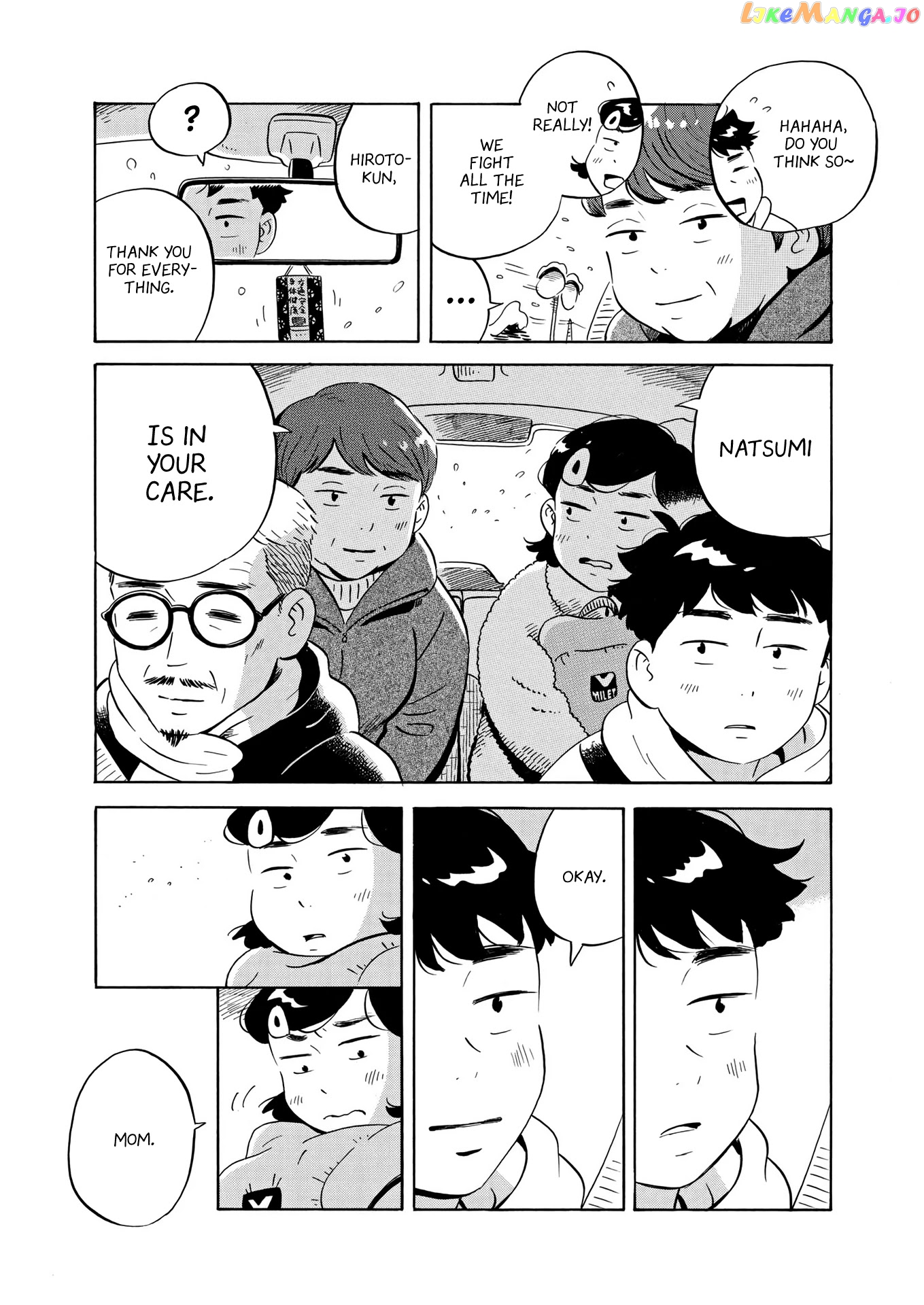 Hirayasumi chapter 30 - page 14