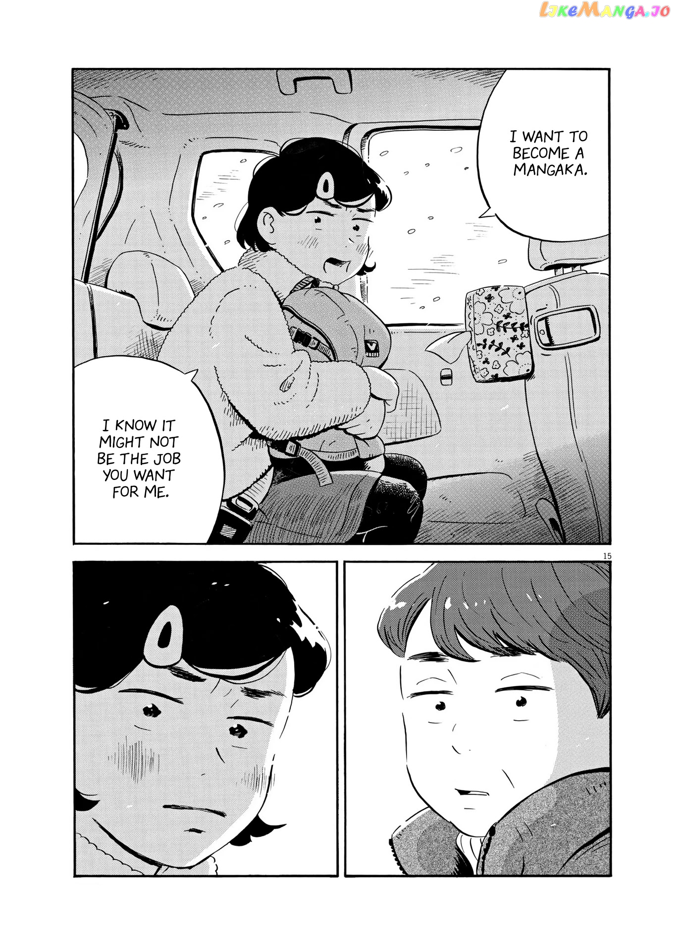 Hirayasumi chapter 30 - page 15