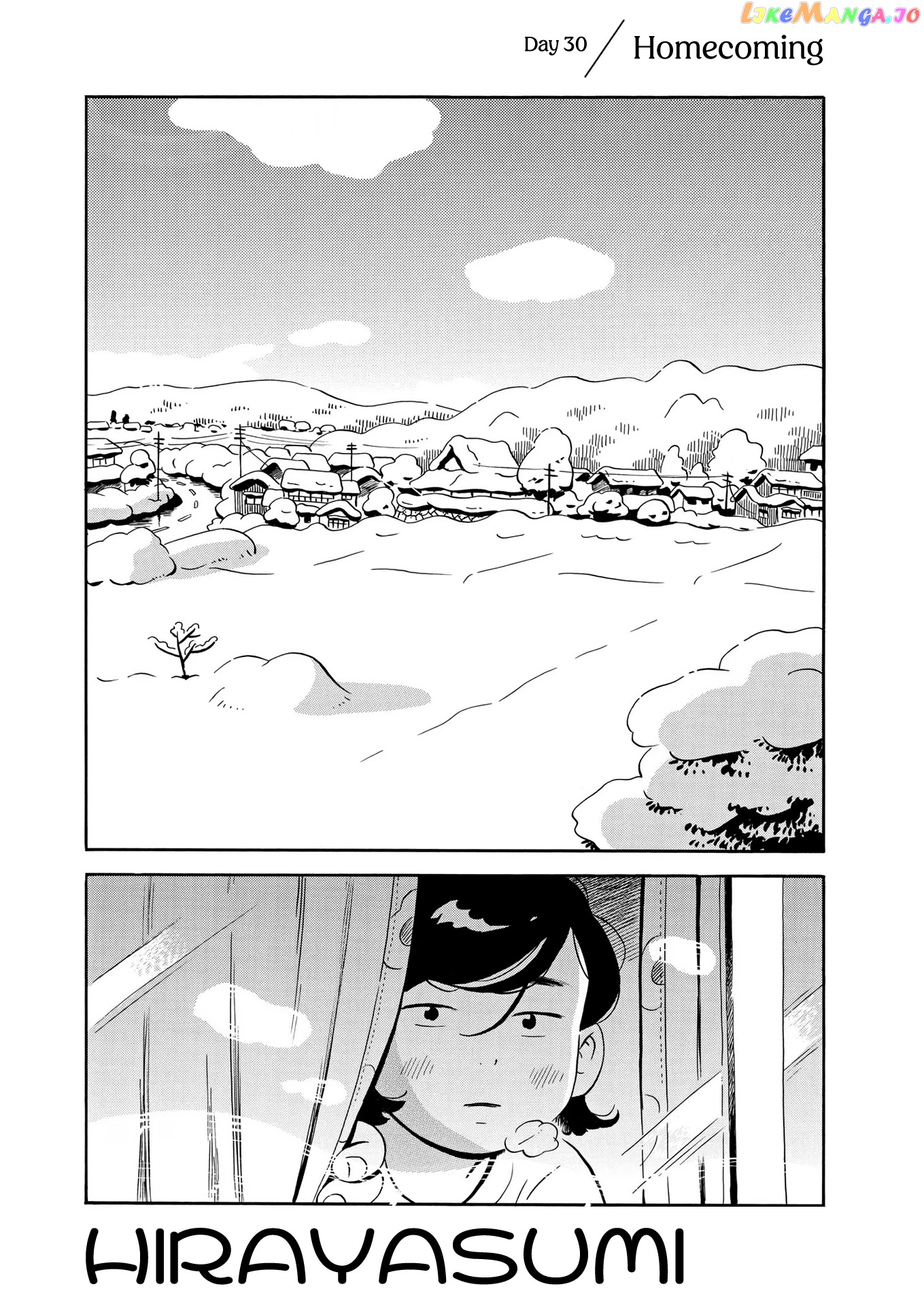 Hirayasumi chapter 30 - page 2
