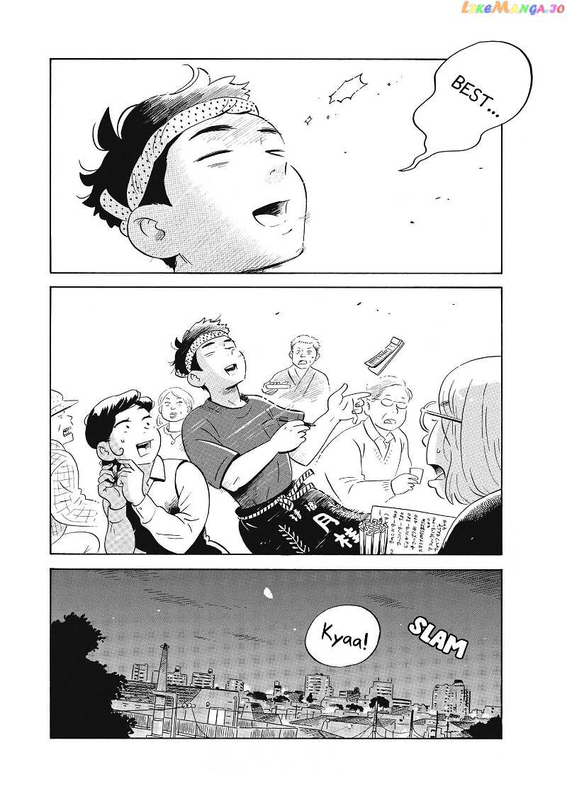 Hirayasumi chapter 43 - page 17