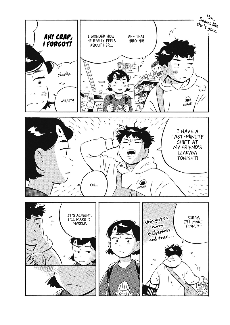 Hirayasumi chapter 43 - page 7