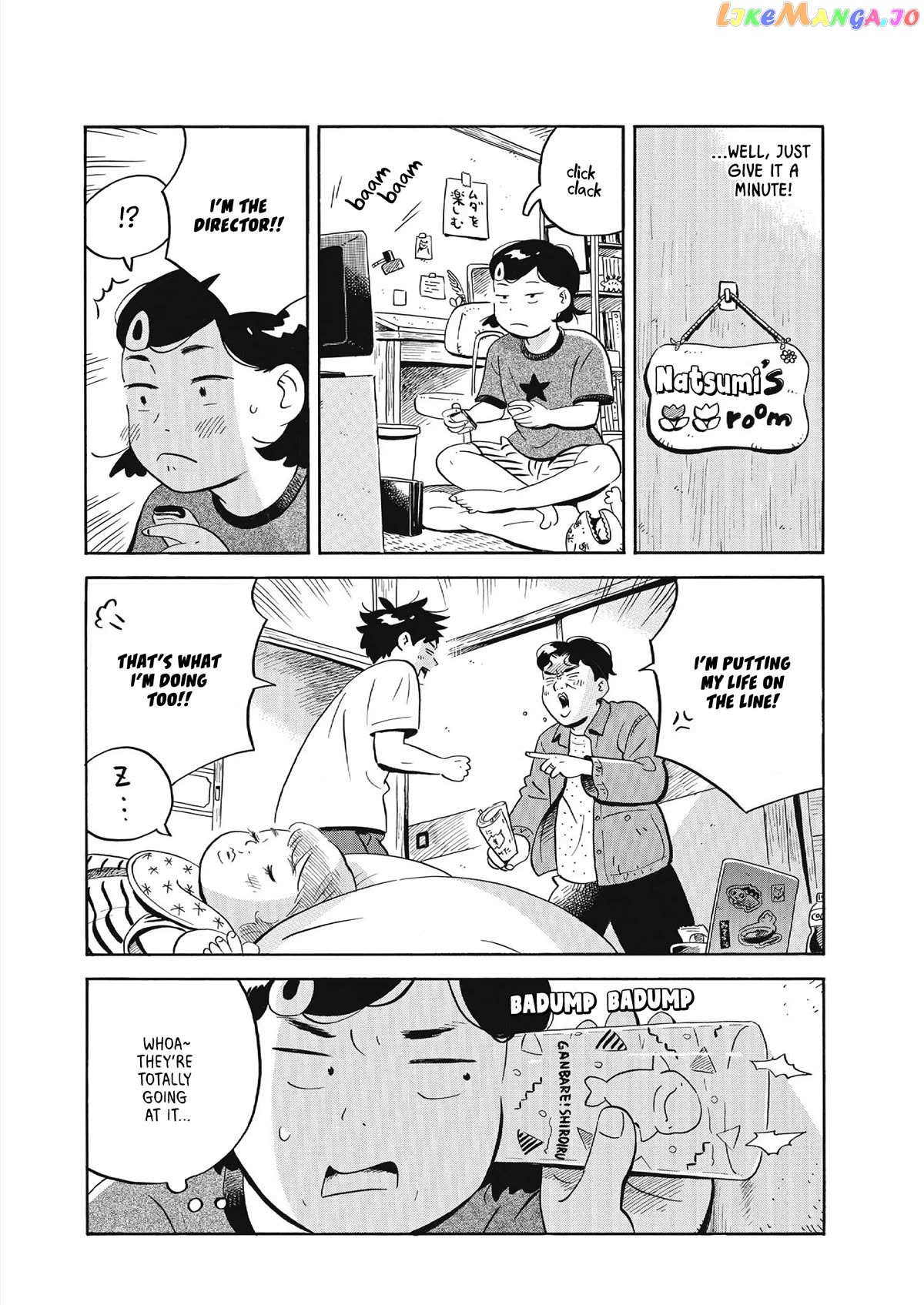 Hirayasumi chapter 55 - page 11