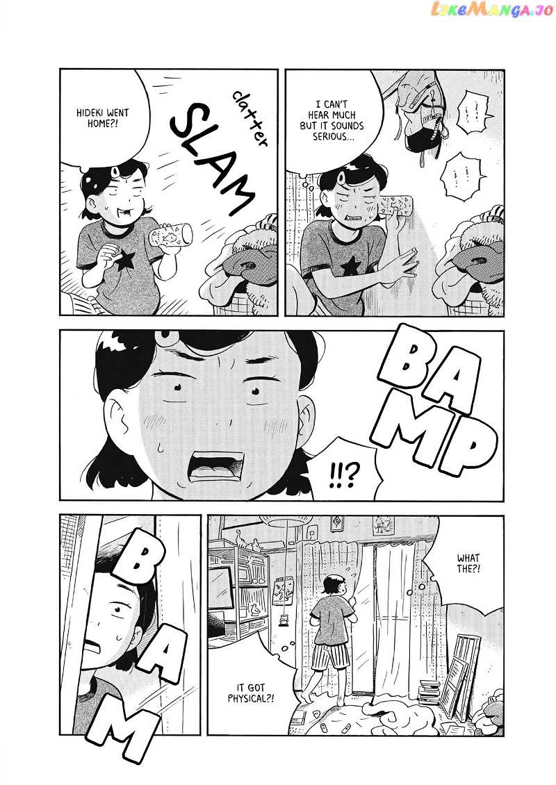 Hirayasumi chapter 55 - page 12