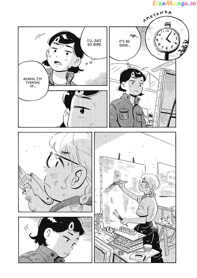 Hirayasumi chapter 55 - page 7