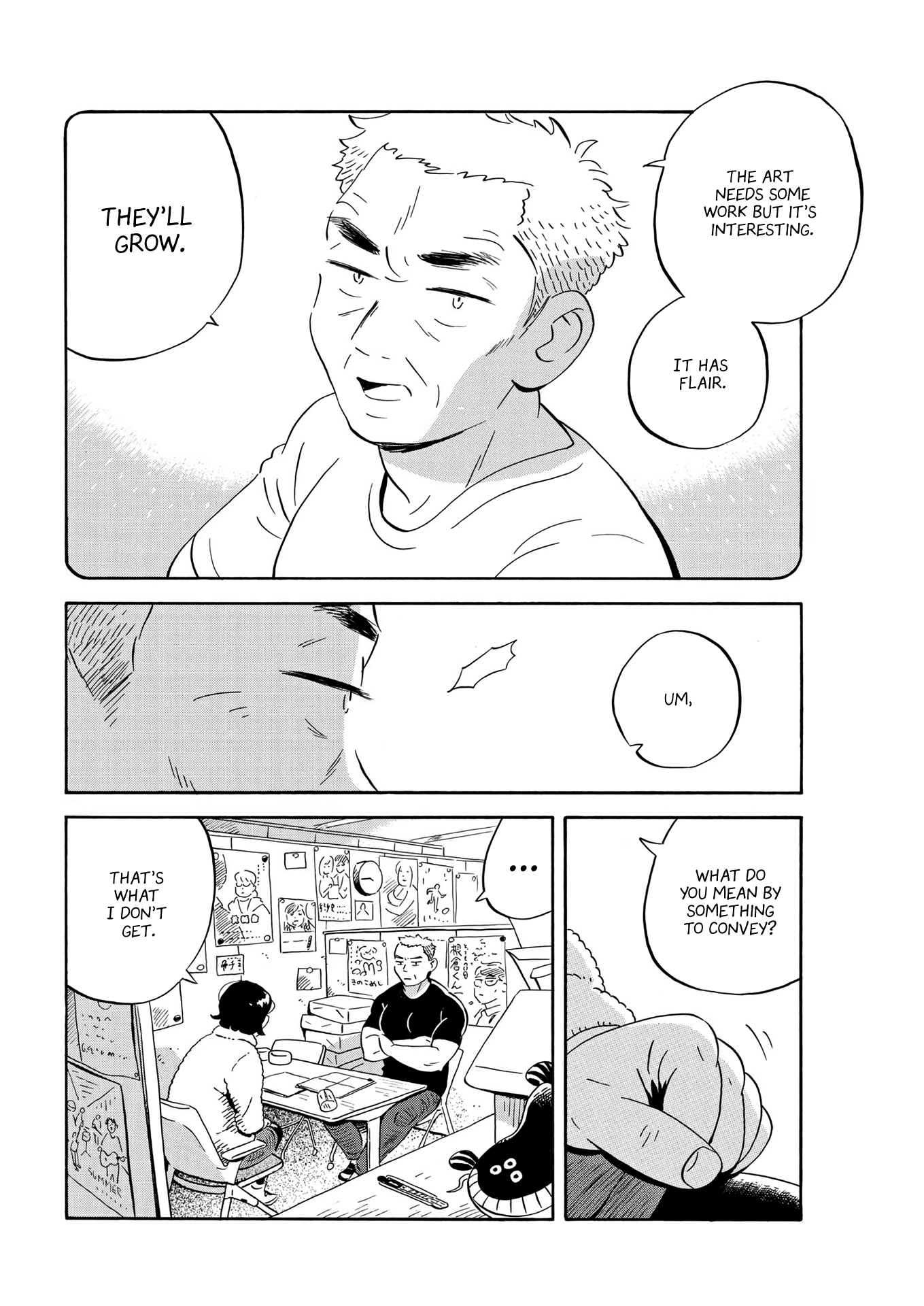 Hirayasumi chapter 31 - page 14
