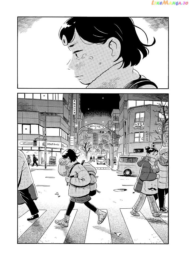 Hirayasumi chapter 31 - page 16
