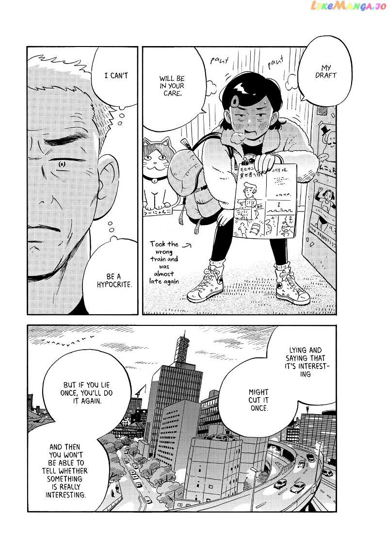 Hirayasumi chapter 31 - page 8