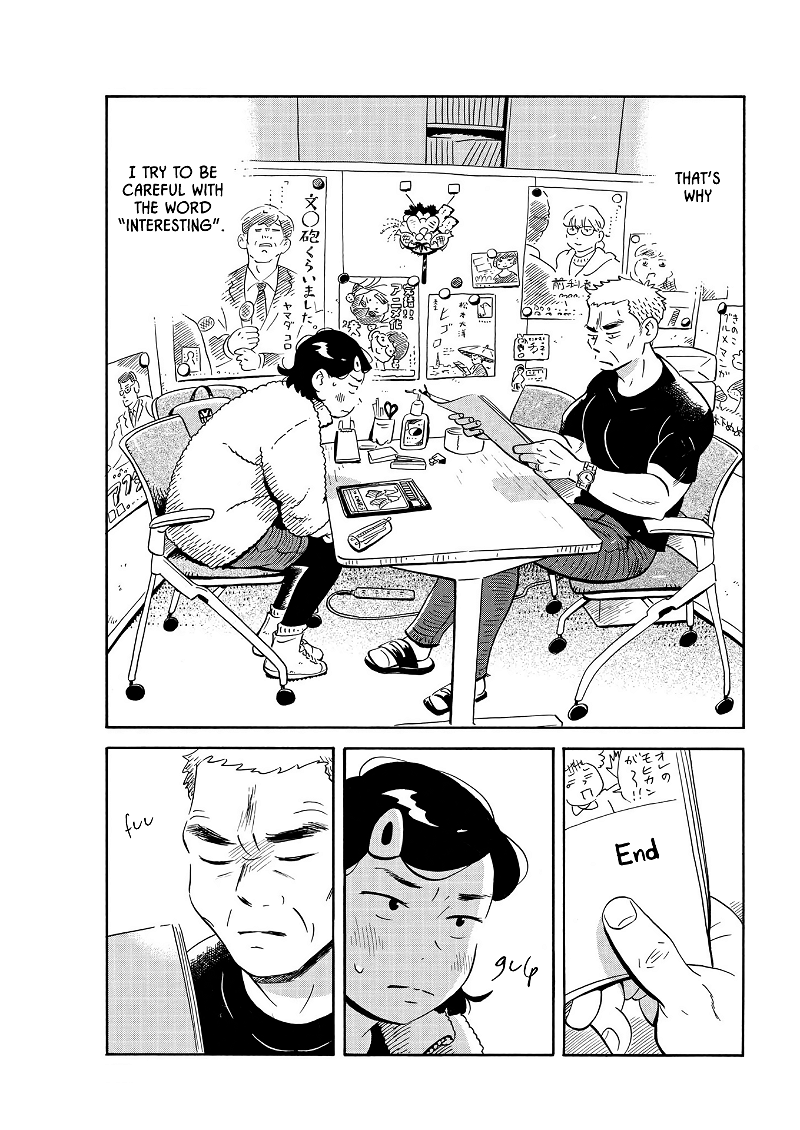 Hirayasumi chapter 31 - page 9
