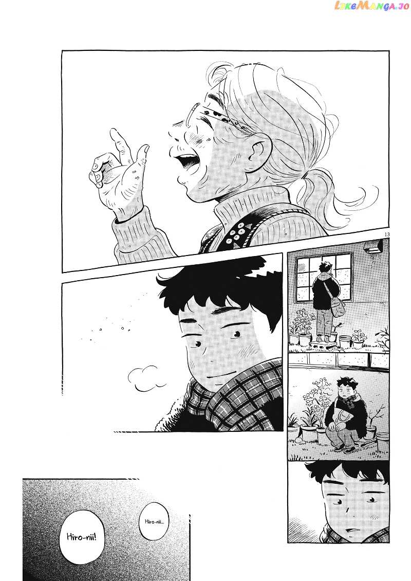 Hirayasumi chapter 44 - page 13