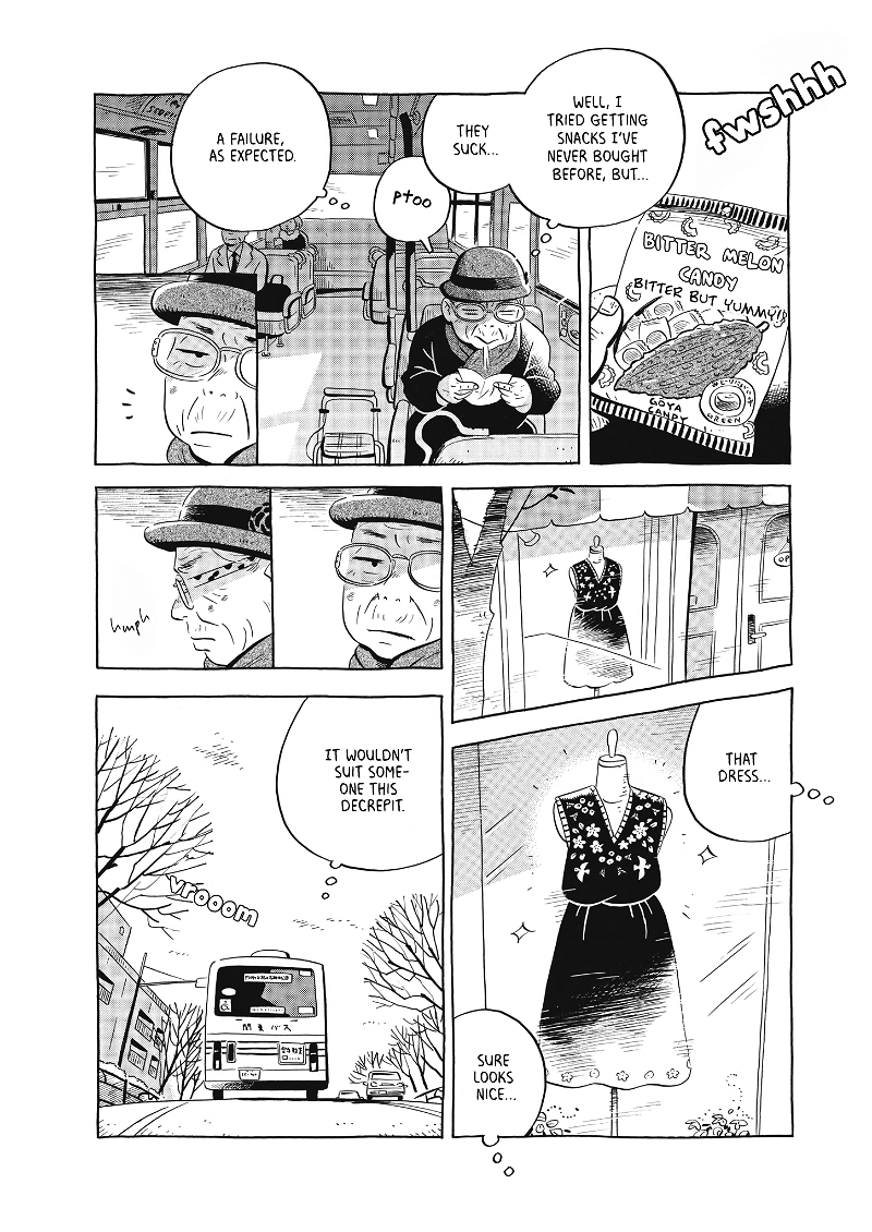 Hirayasumi chapter 44 - page 4