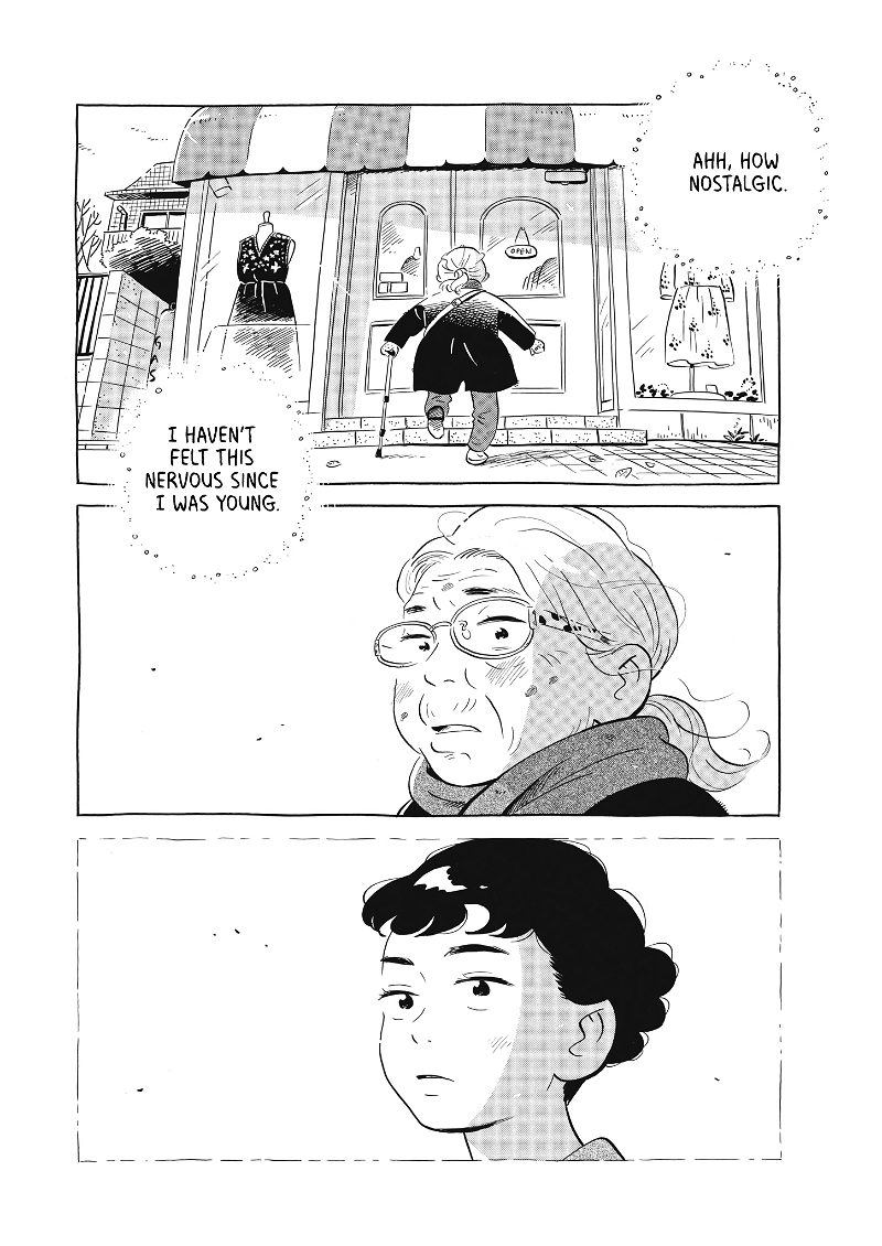 Hirayasumi chapter 44 - page 8