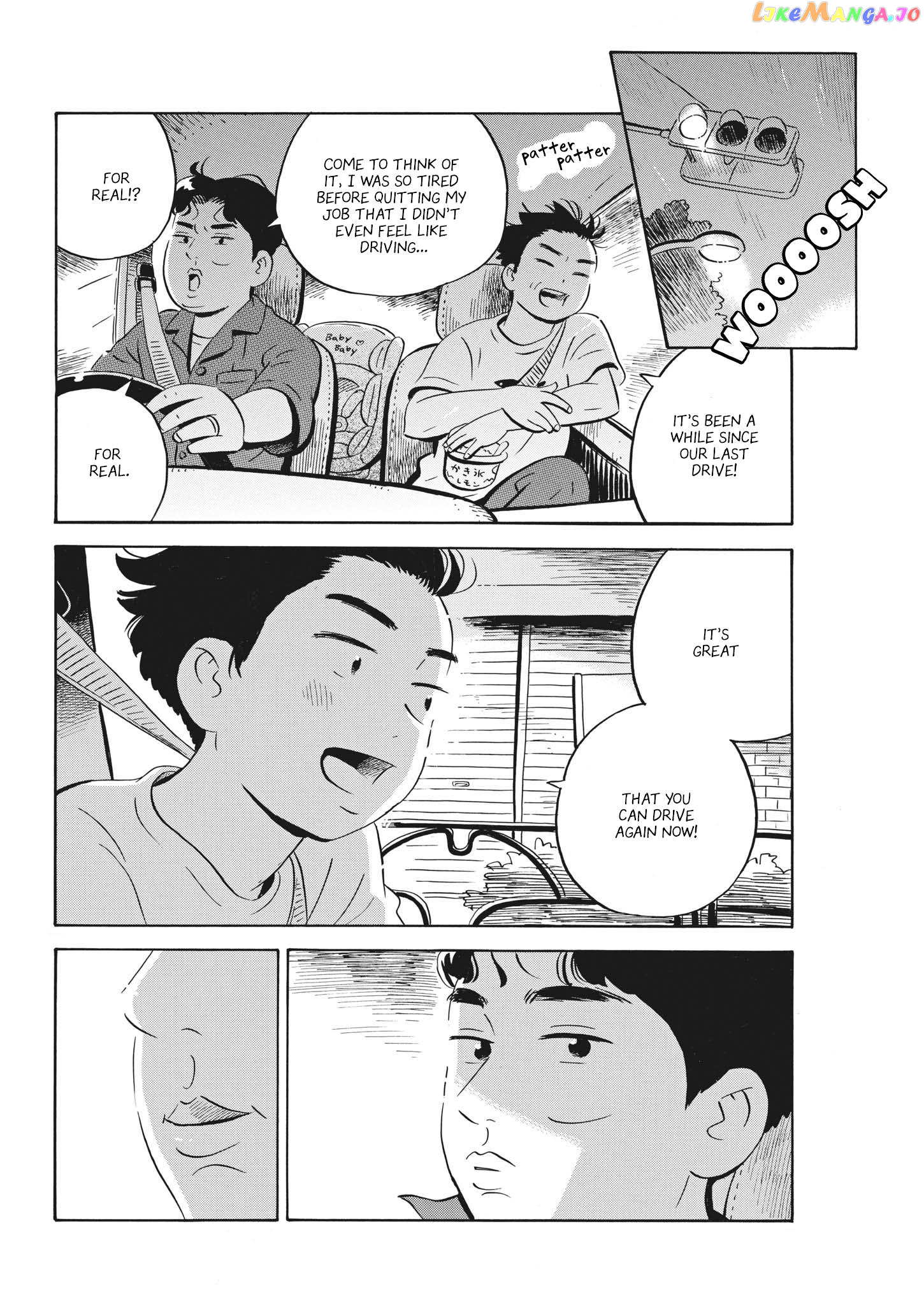 Hirayasumi chapter 56 - page 14