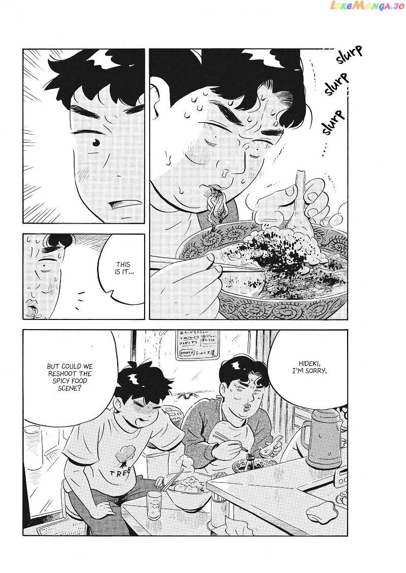 Hirayasumi chapter 56 - page 4