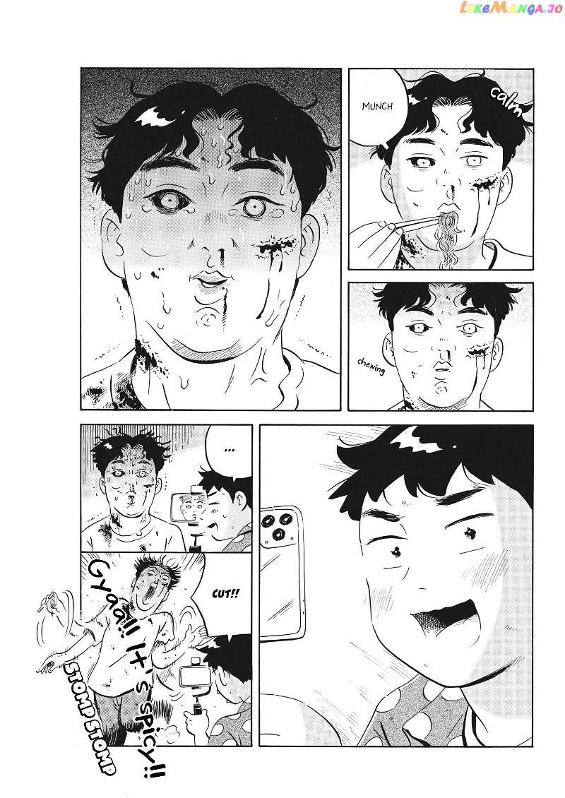 Hirayasumi chapter 56 - page 9