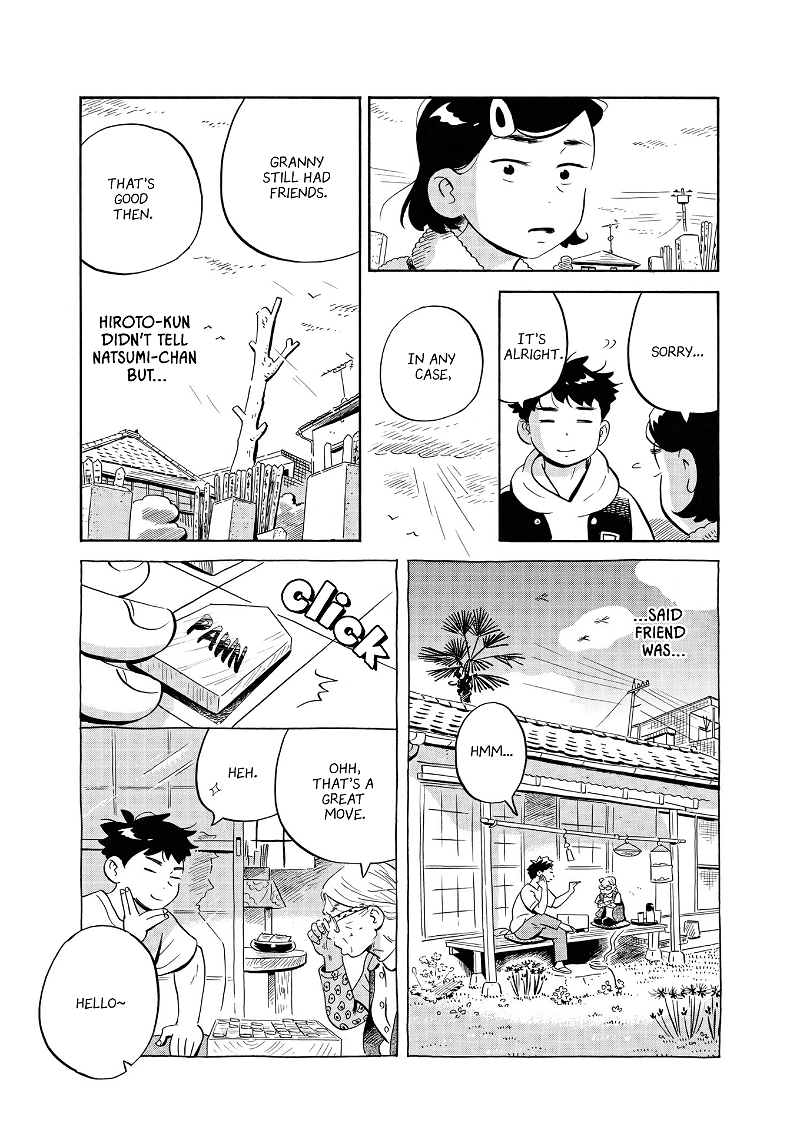 Hirayasumi chapter 32 - page 11
