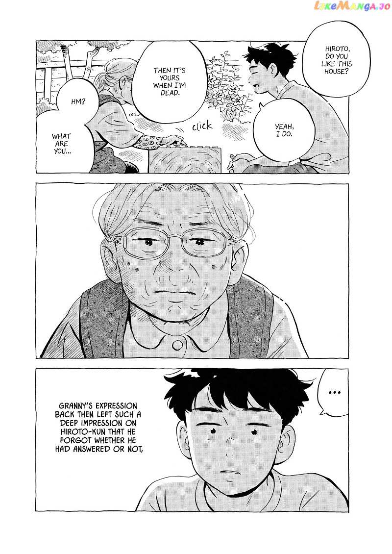 Hirayasumi chapter 32 - page 15