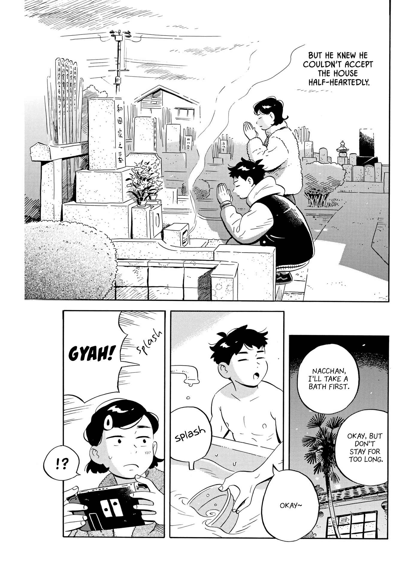 Hirayasumi chapter 32 - page 16