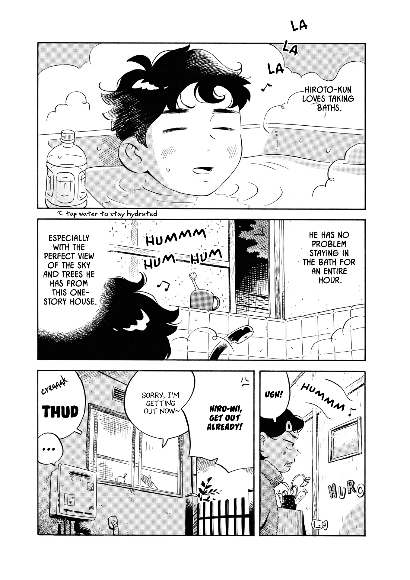 Hirayasumi chapter 32 - page 2