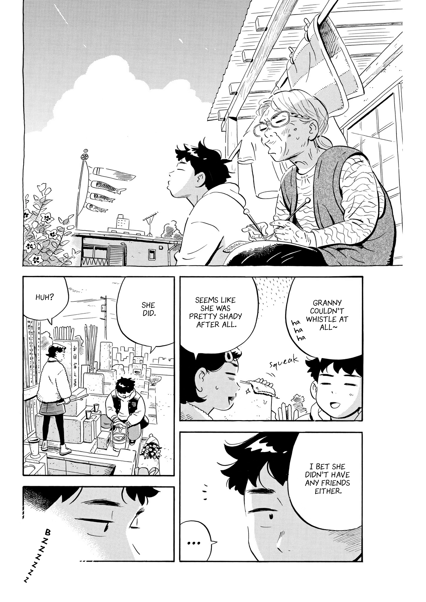 Hirayasumi chapter 32 - page 8