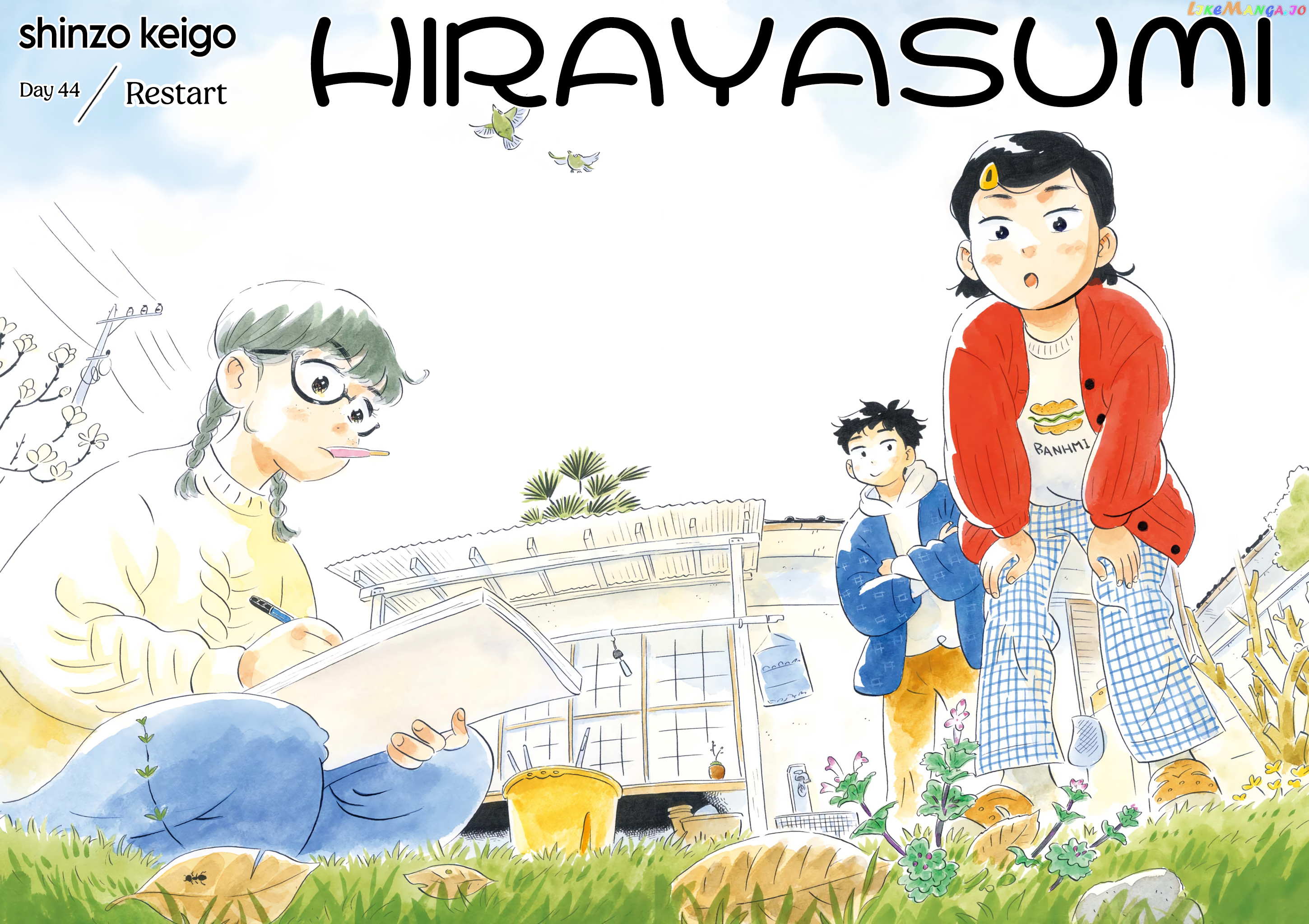 Hirayasumi chapter 45 - page 1