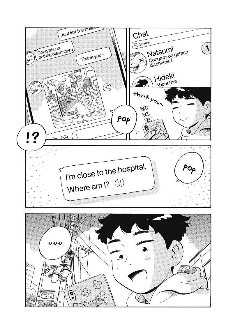 Hirayasumi chapter 45 - page 10
