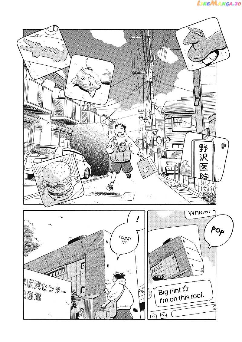 Hirayasumi chapter 45 - page 11