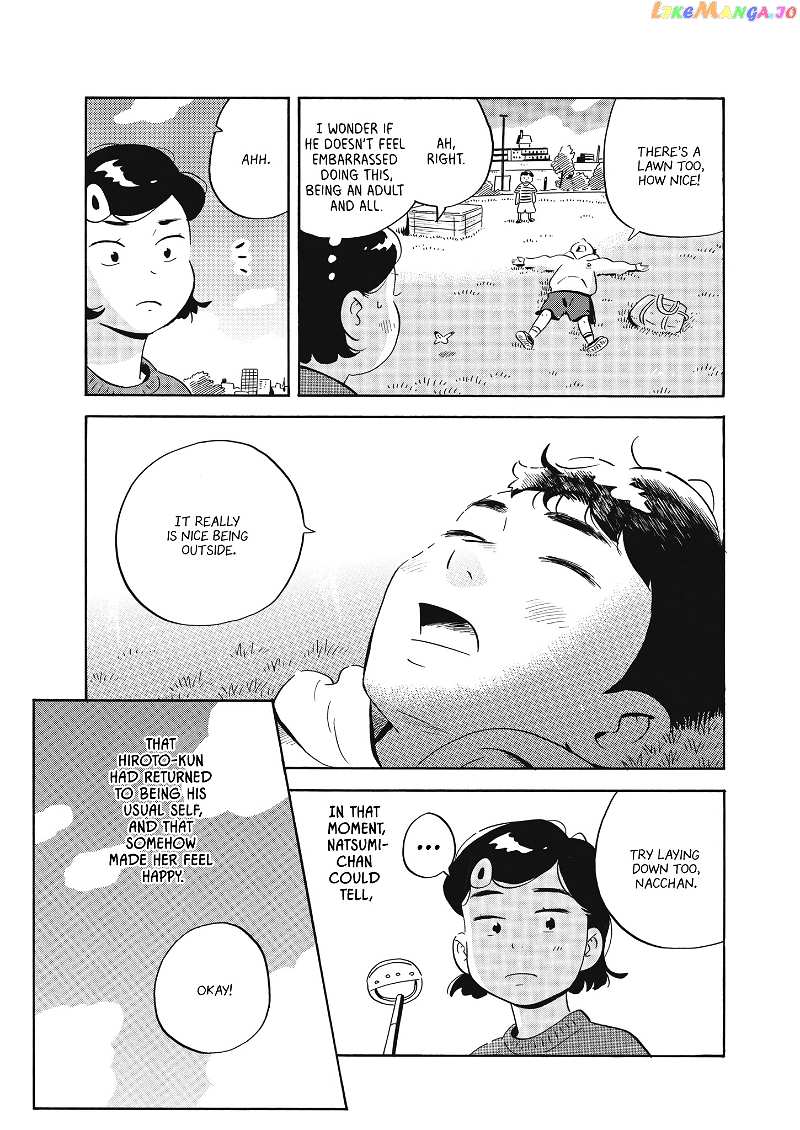 Hirayasumi chapter 45 - page 14