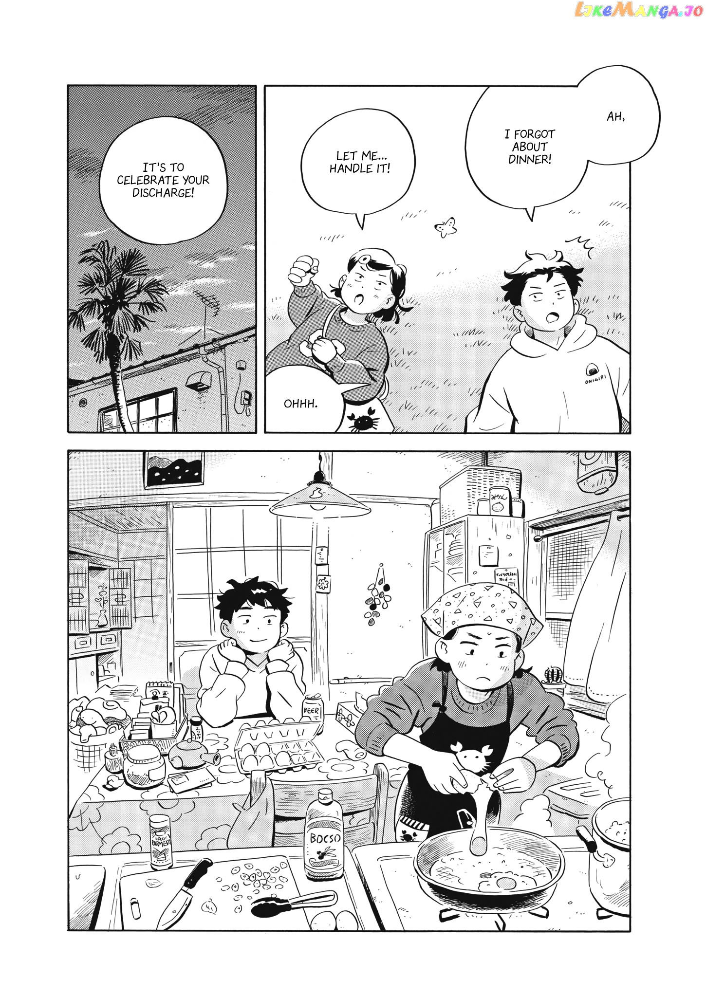 Hirayasumi chapter 45 - page 16