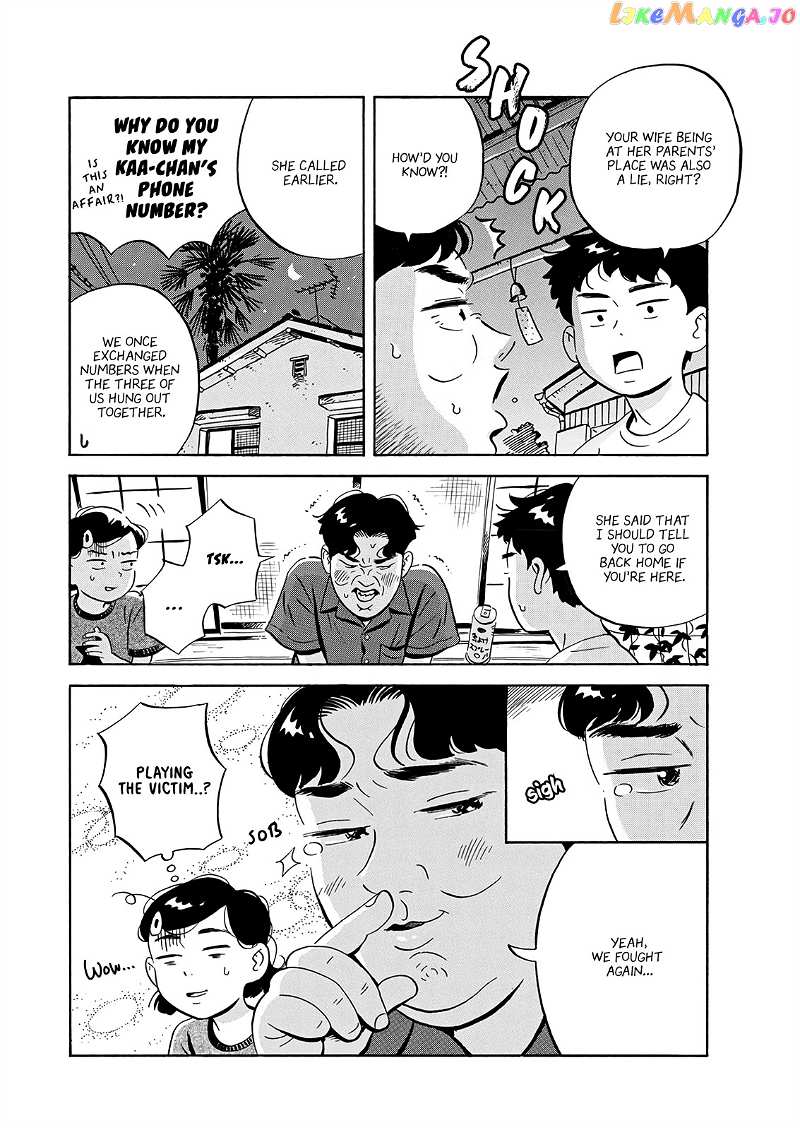 Hirayasumi chapter 12 - page 8