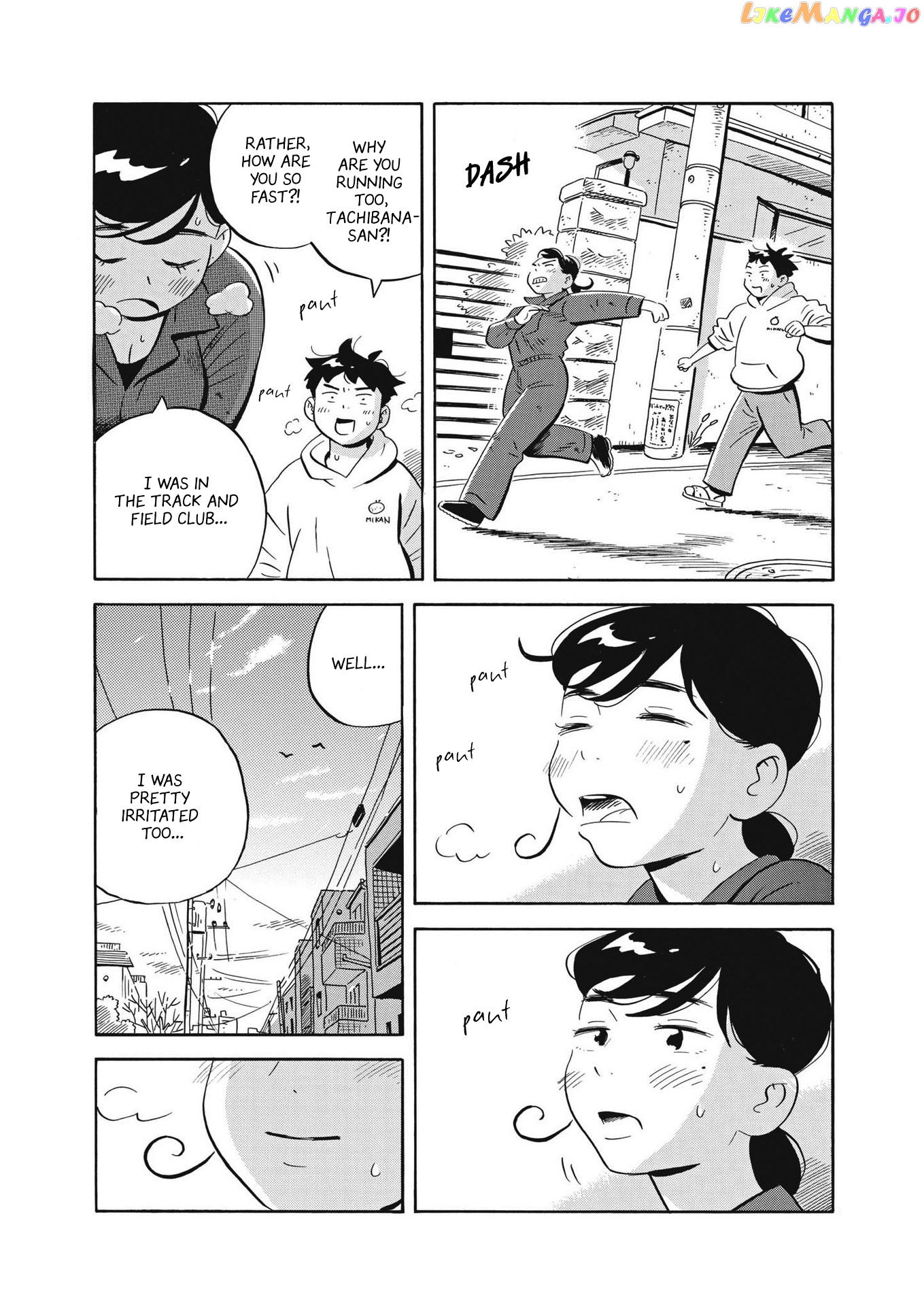 Hirayasumi chapter 33 - page 16