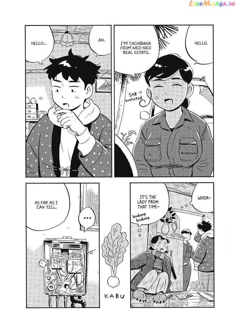 Hirayasumi chapter 33 - page 8