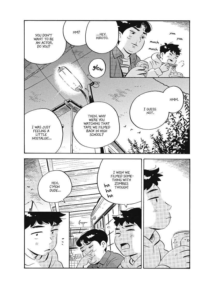 Hirayasumi chapter 46 - page 7