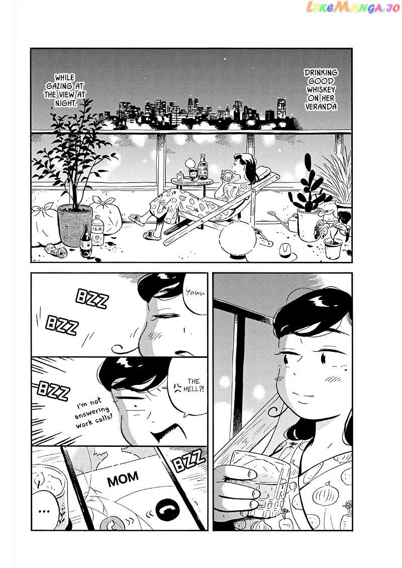 Hirayasumi chapter 13 - page 3