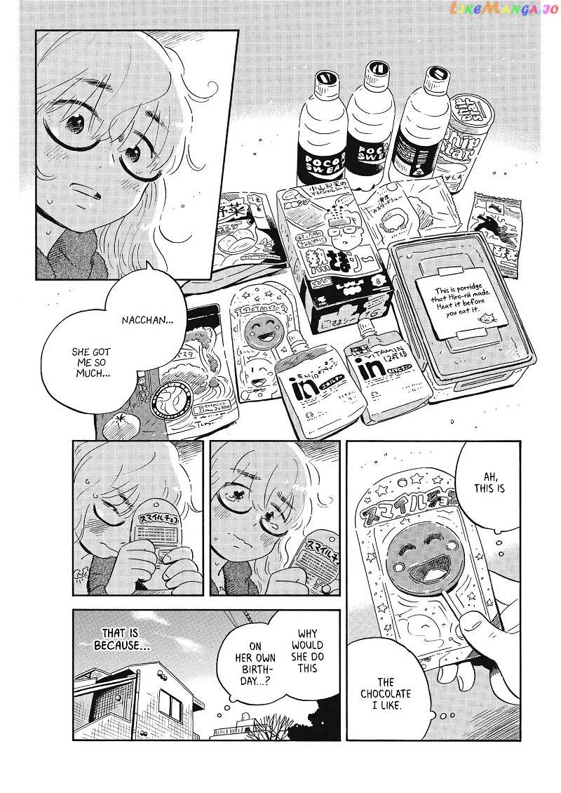 Hirayasumi chapter 34 - page 11