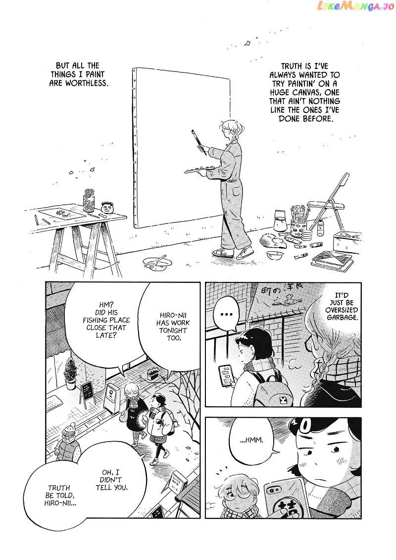 Hirayasumi chapter 34 - page 5