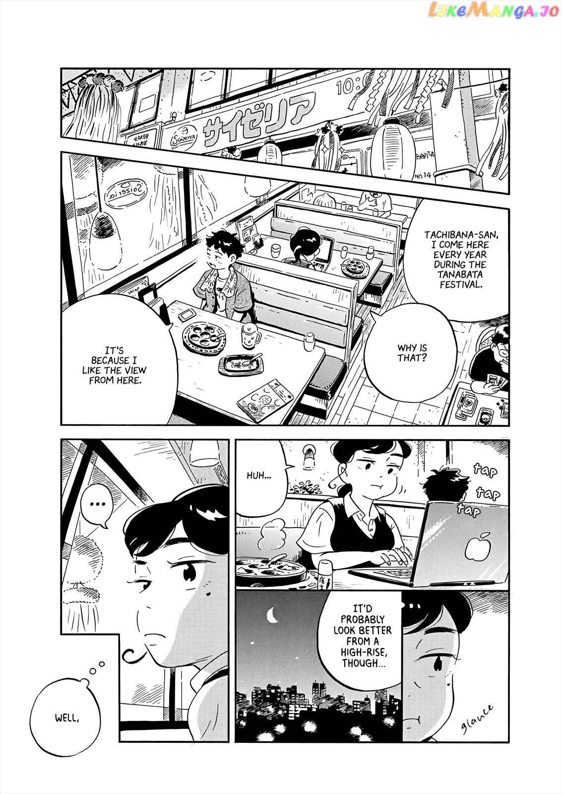 Hirayasumi chapter 14 - page 15