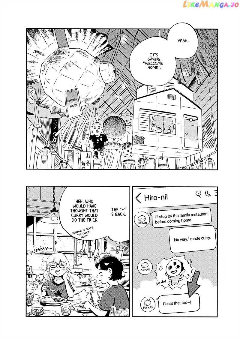 Hirayasumi chapter 14 - page 19