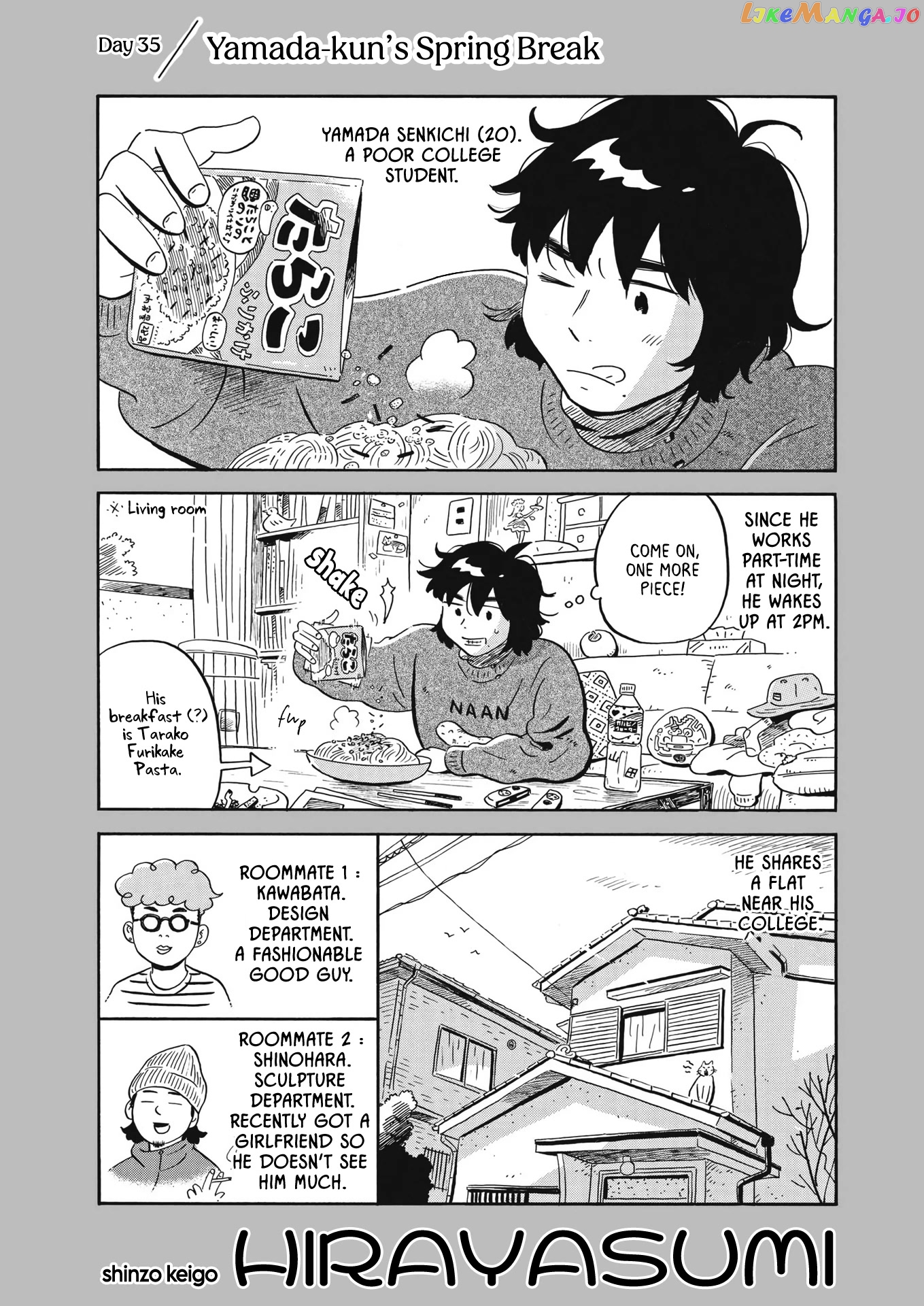 Hirayasumi chapter 35 - page 1