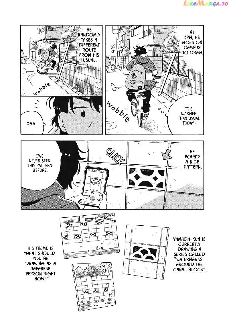 Hirayasumi chapter 35 - page 2