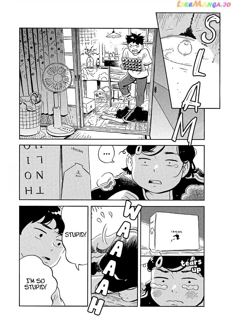 Hirayasumi chapter 16 - page 16